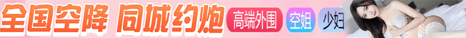 18 Teen-MissAV 日本A片 | 一萬支JAV免費日本A片、成/人影片、線上成/人影片、A片下載