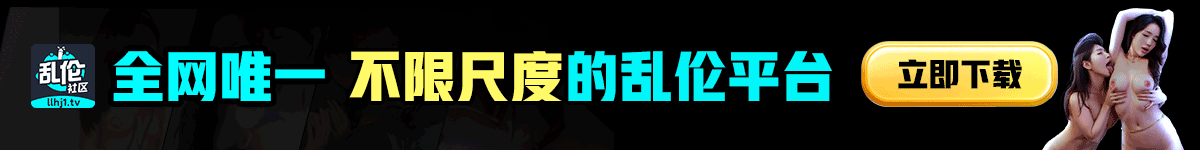 18 Teen-MissAV 日本A片 | 一萬支JAV免費日本A片、成/人影片、線上成/人影片、A片下載