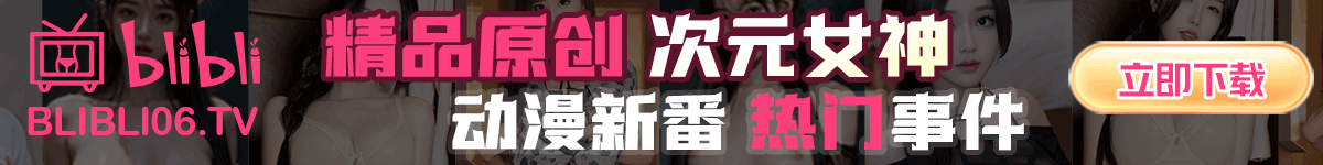 18 Teen-MissAV 日本A片 | 一萬支JAV免費日本A片、成/人影片、線上成/人影片、A片下載